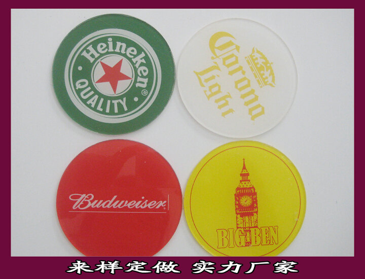 a(chn)ƷQӹSҶ| ЙC(j)Ʒ l(f)ֱN