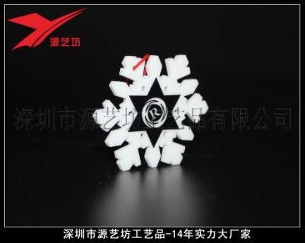 亞克力雪花掛飾
