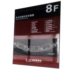 yչ|ЙC(j)yչʾ|ЙC(j)yչ|ЙC(j)ӹ