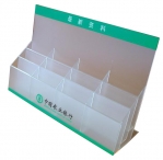 YY-102yչ|͸yչ|r(sh)yչ|ӹ