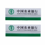 yչ|yչʾ|yO(sh)|yչʾ