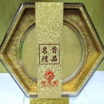 Ʒչʾ|Ʒչʾ|ЙC(j)t(y)չ