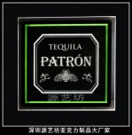 LED䶨 ЙC(j)VSa(chn)