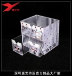 (chung)⁆ռ{ж 錚 D