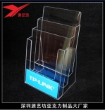 Y϶ ЙC(j)͸Ӽӹ ڹS