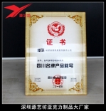 ڏSҌI(y)ߙnڙ(qun) (jng)Nƶ