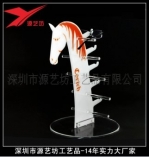 ɯ̫(yng)Rչʾܶ (chung)Rl(f) Ʒӹ