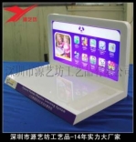 ЌW(xu)(x)C(j)չʾܶ ЙC(j)չʾܹS