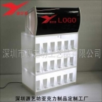 ӟչʾ Ԅ(dng)M(jn)ۼ չܶƹS