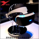 VR̓MRչʾ ЙC(j)Ӯa(chn)ƷչܶƹS