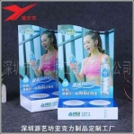 VȪˮչʾܶ ρչʾ߹S